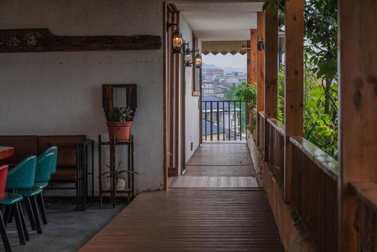 Tianmen Mout Tian'S Resort Zhangjiajie Exterior photo